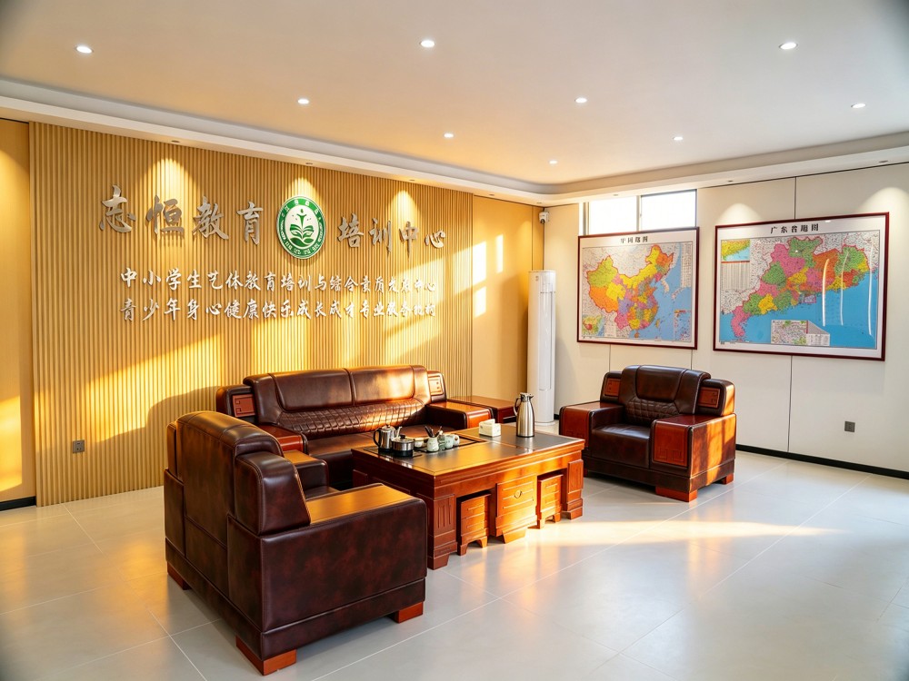 萍乡叛逆学生管教学校怎么选？志恒教育培训中心给出系统方案